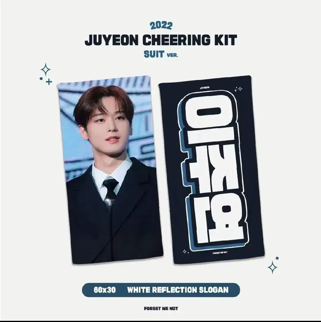 The Boyz juyeon Blue House slogan