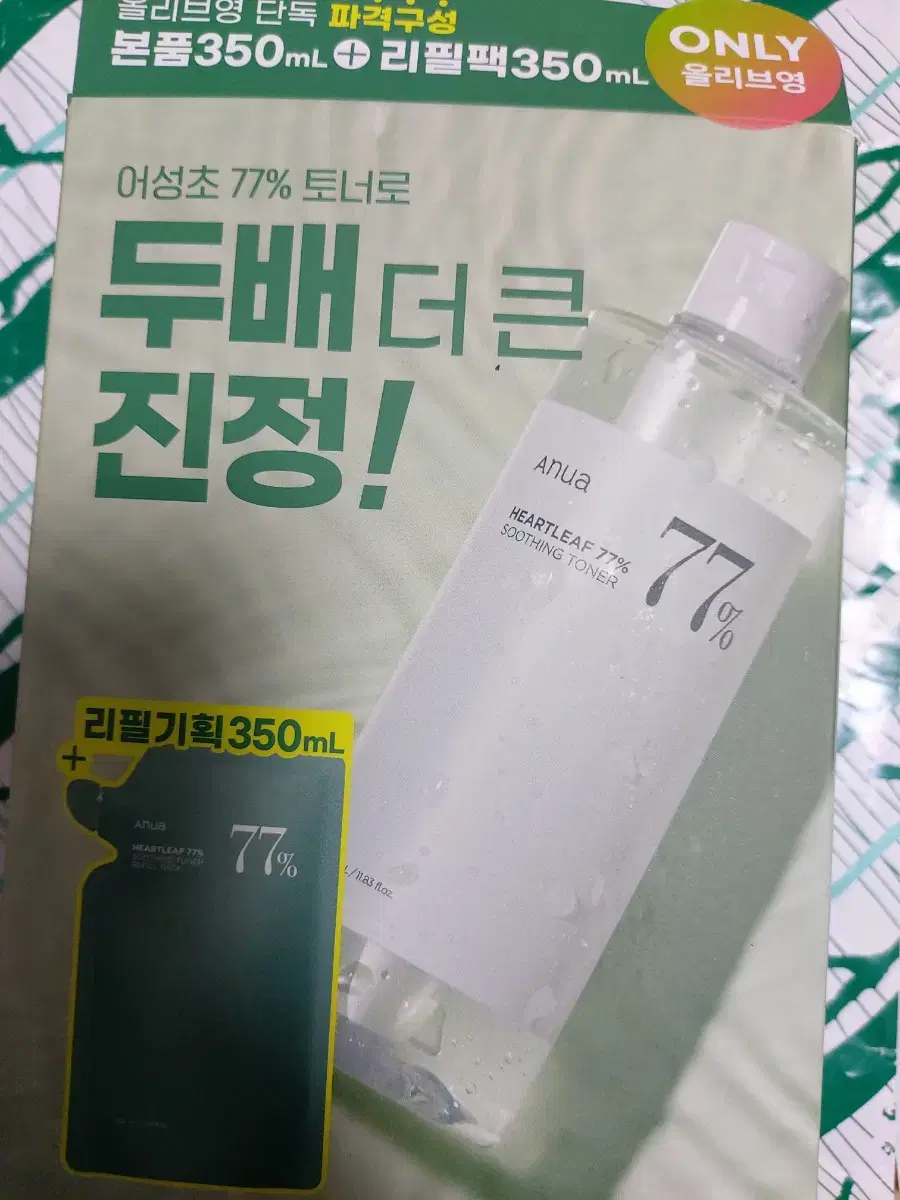 [새제품]아누아 어성초 77%수딩 토너 350mL 기획(+350mL 리필