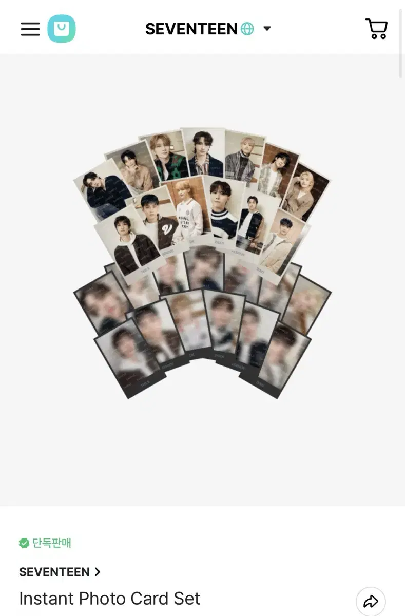 Seventeen2024Caratland Instant Photo Card