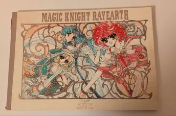 당시 물건 마법의 기사 레이어스 A5 편지지