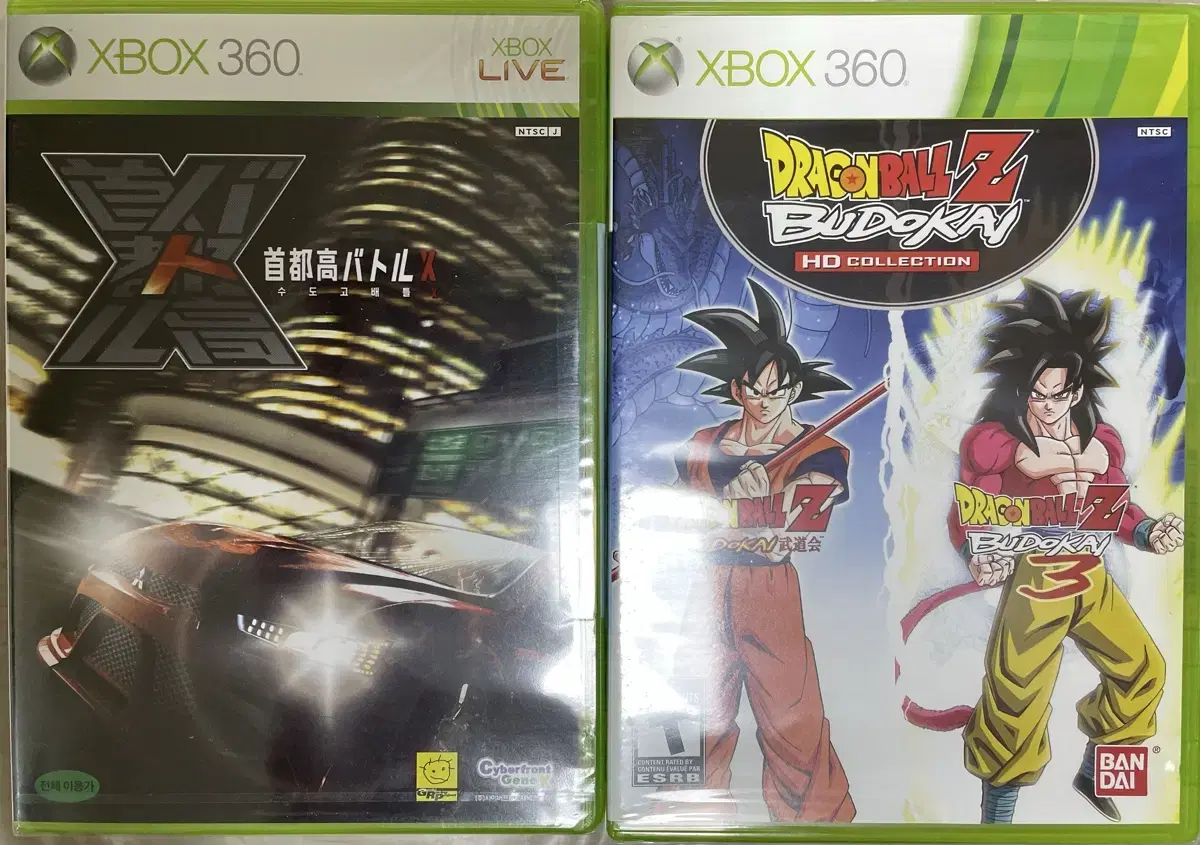 xbox360 게임2개 밀봉새제품