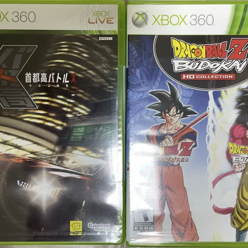 xbox360 게임2개 밀봉새제품