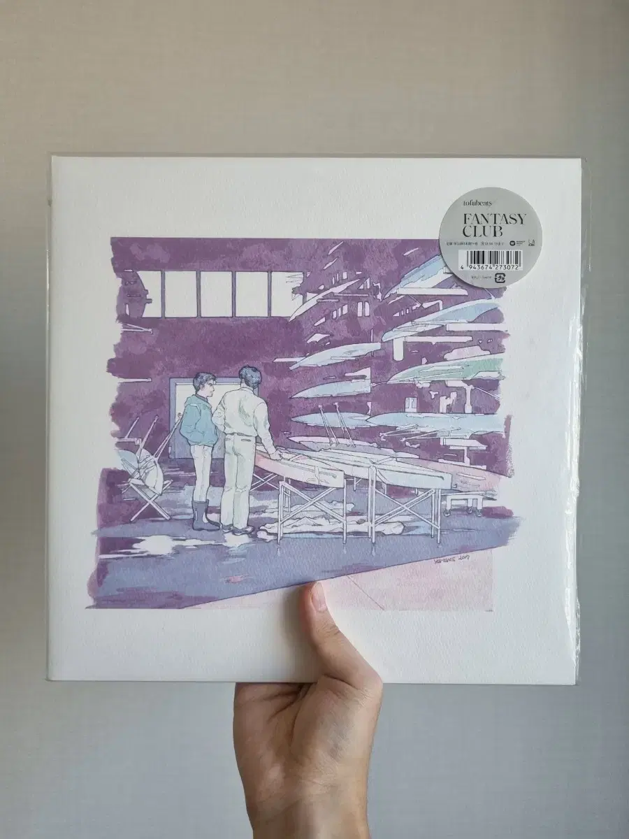 FANTASY : CLUB CLUB: ミュージック tofubeats - | ⁄ メルカリ LP club 