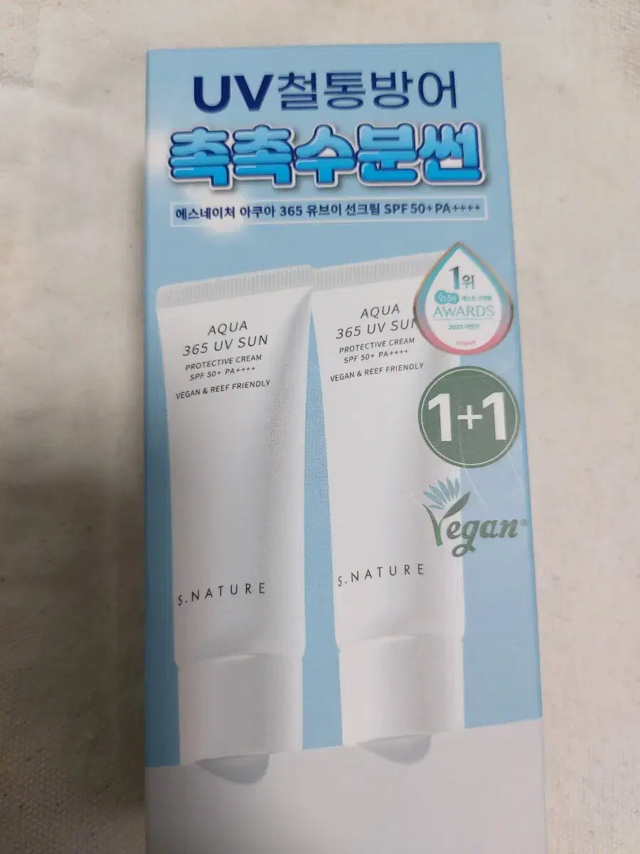 [새제품]에스네이처 아쿠아 365 유브이 선크림 40ml*2