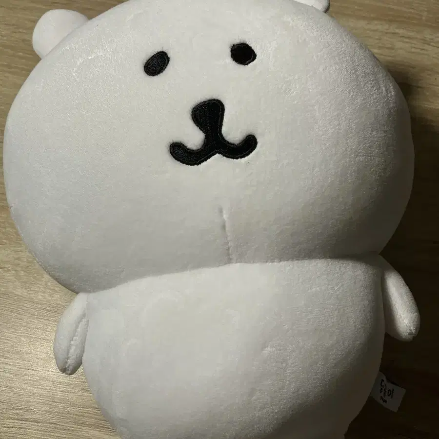 담곰이 인형