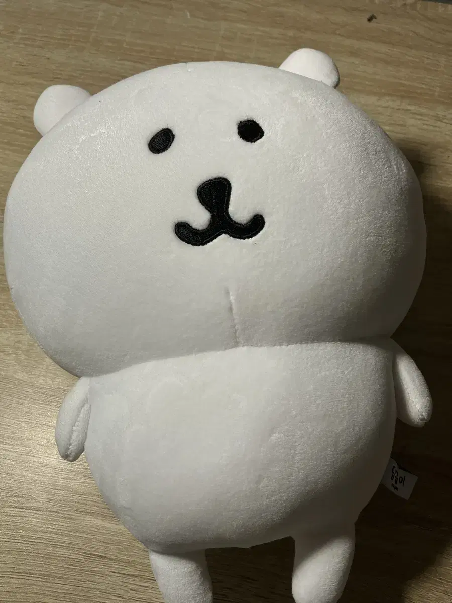 담곰이 인형