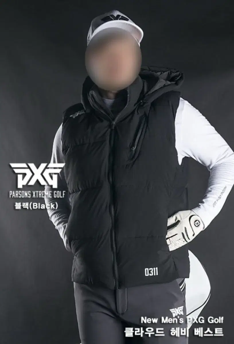 PXG 클라우드 헤비 베스트