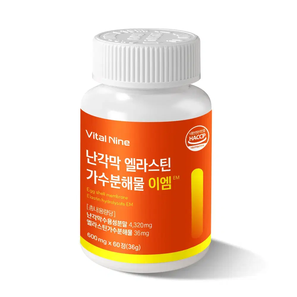 난각막 엘라스틴 가수분해물 제2의 콘드로이친 1통 600mg * 60정