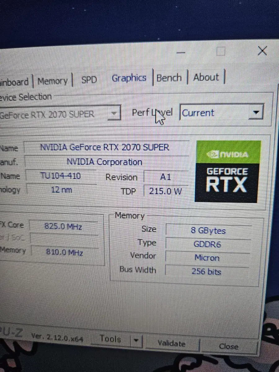 라이젠 3700x, RTX 2070 슈퍼. 판매합니다.