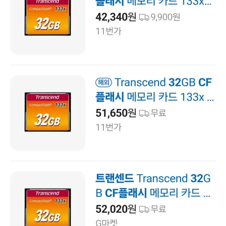 Transcend 컴팩트 플래시 메모리 카드 32GB