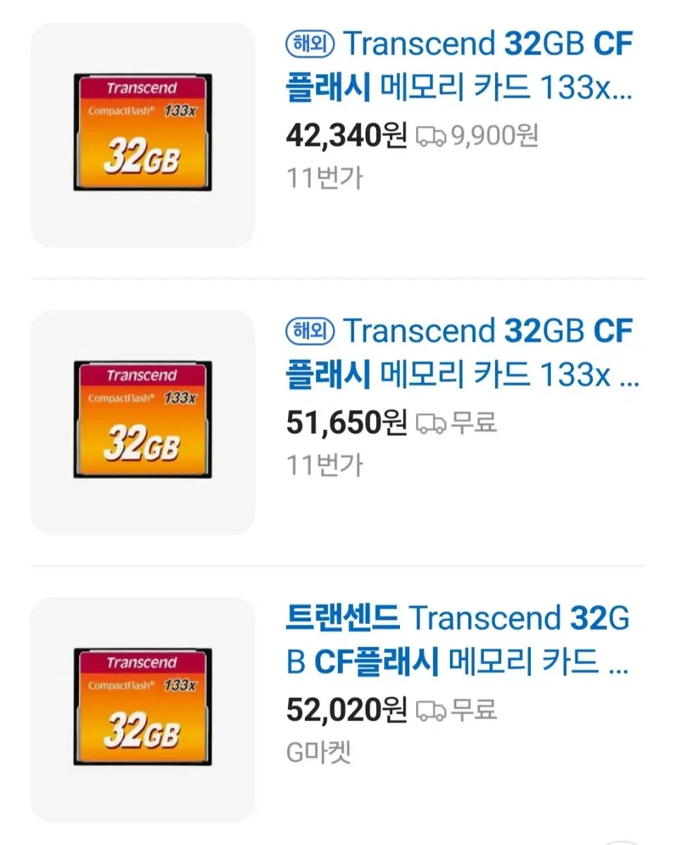 Transcend 컴팩트 플래시 메모리 카드 32GB