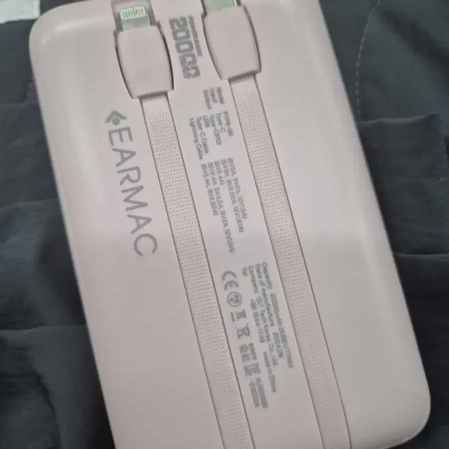 팬톤 고속충전 보조배터리 20000mAh