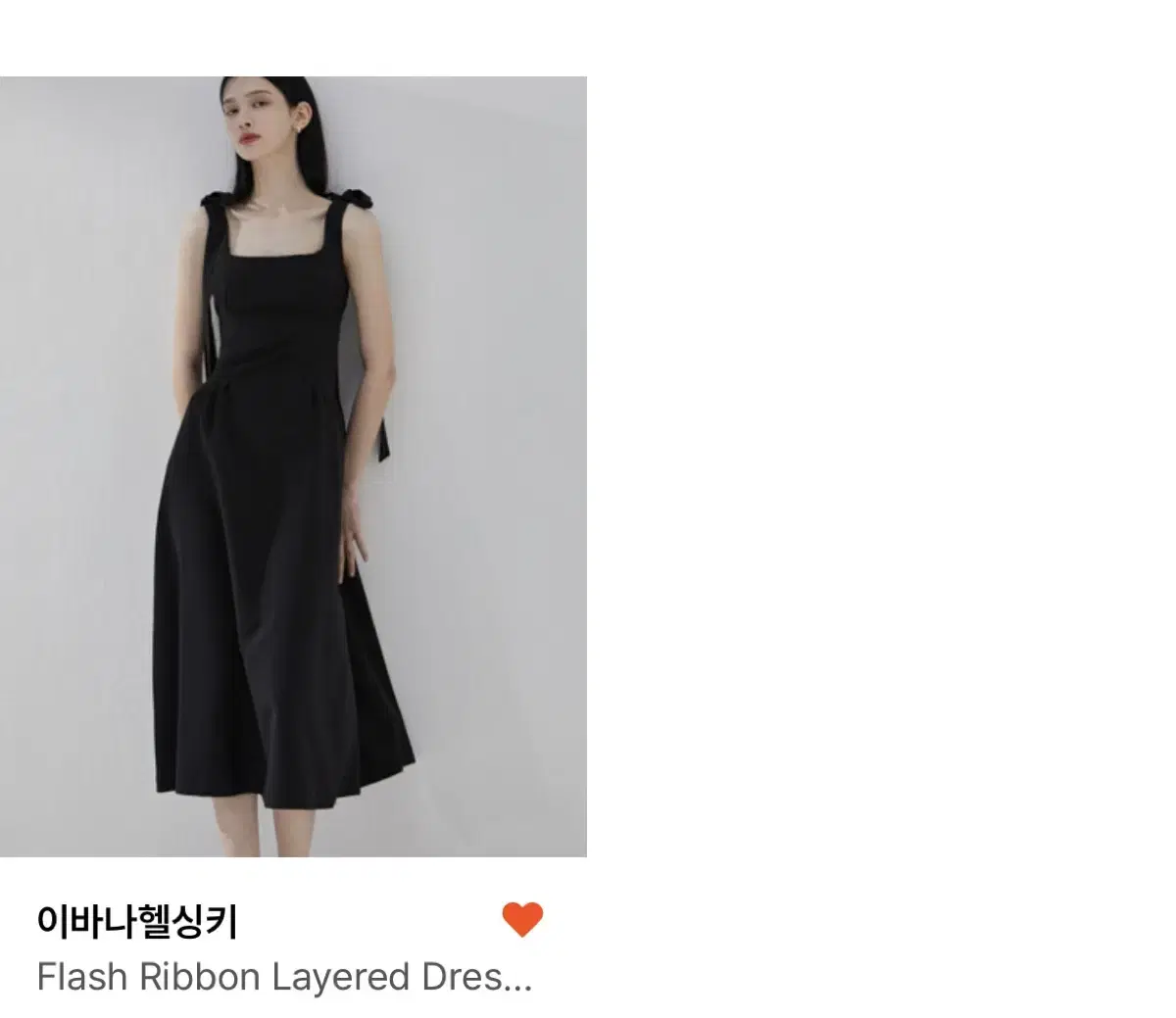 이바나헬싱키 Flash Ribbon Layered Dress