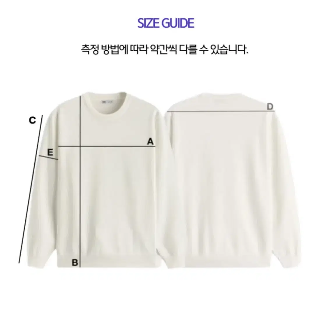 ZARA 자라 그래피티 자카드 스웨터 L