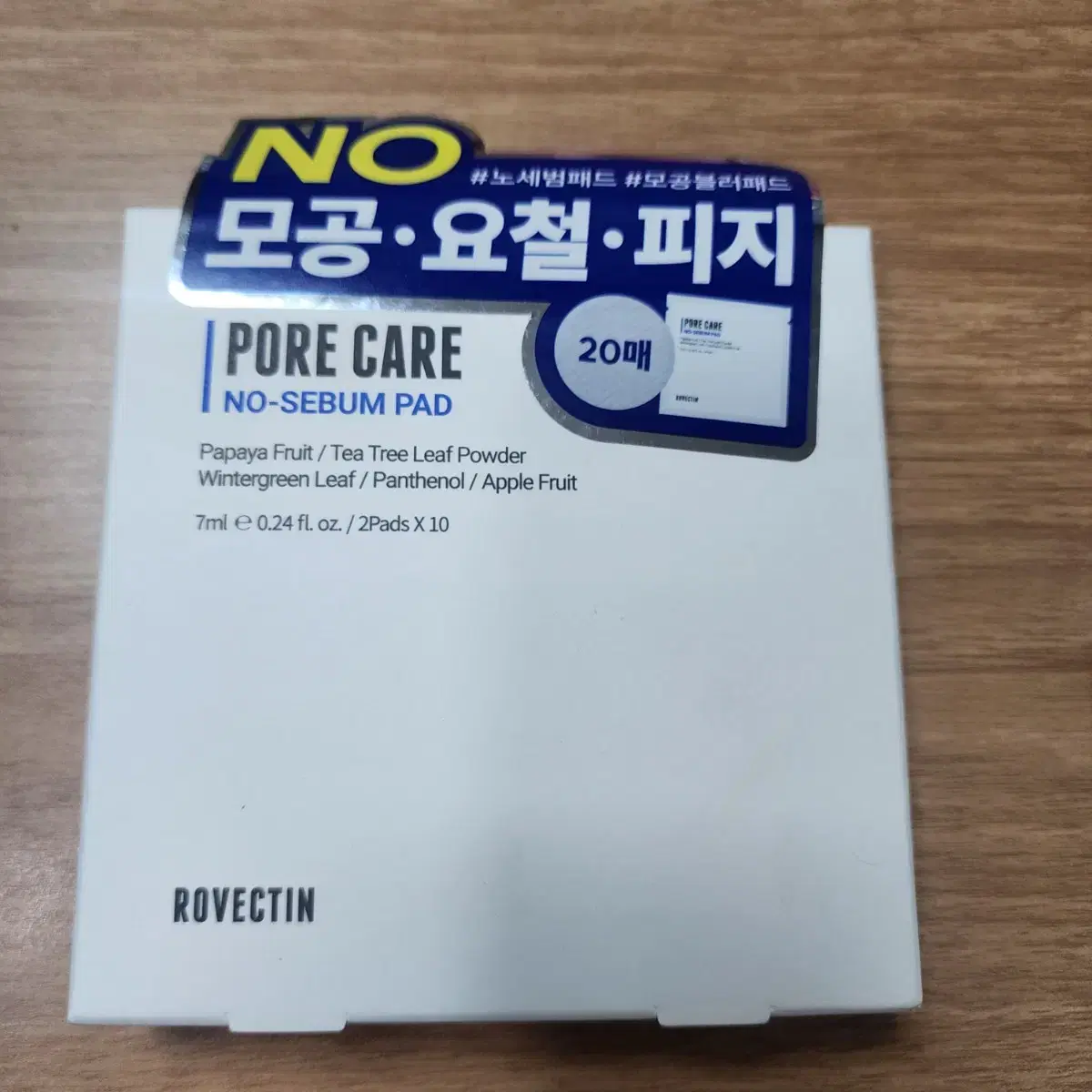 Robectin PoreCare No-Sep Pads (Portable, 20 Pads)