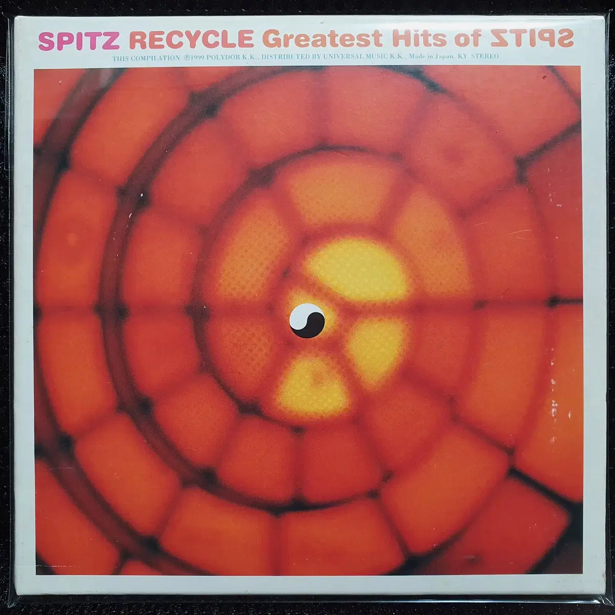 스피츠 Spitz  RECYCLE Greatest Hits of...