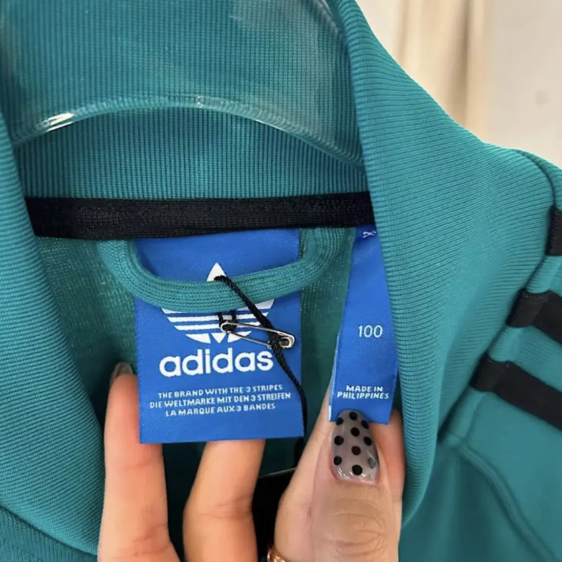 ADIDAS TRACKTOP