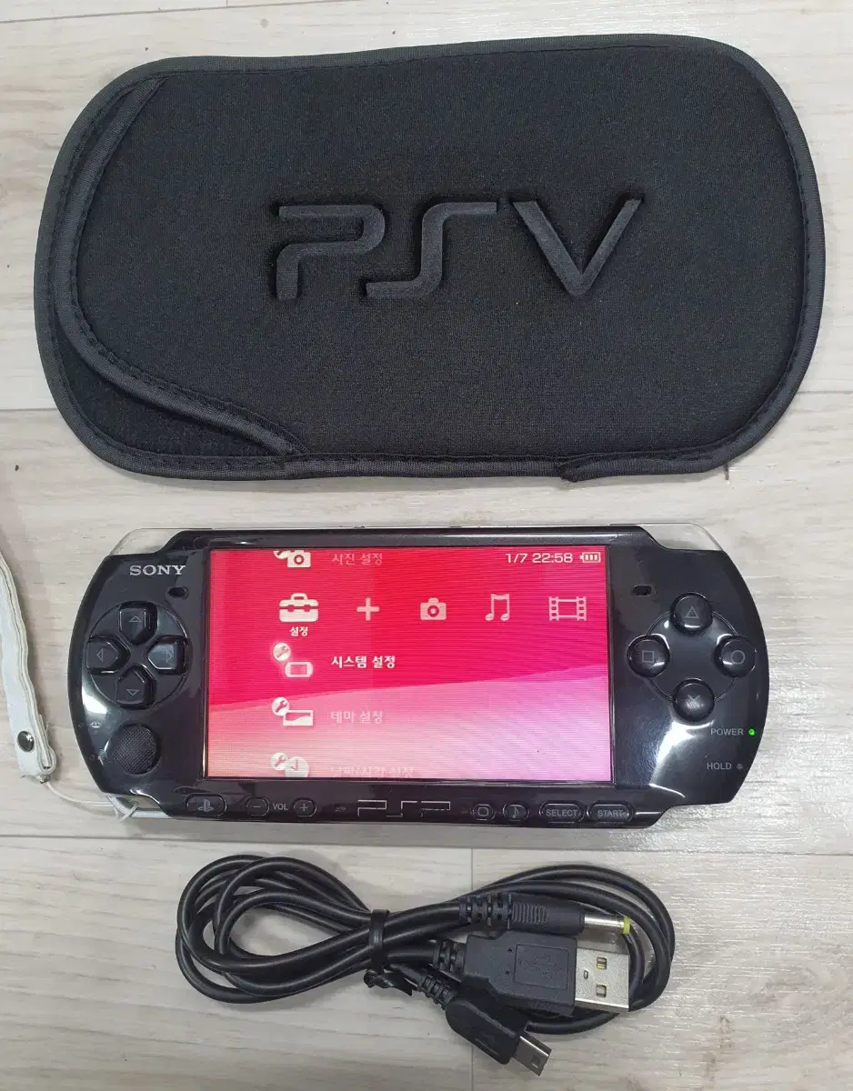 Sony psp3005 (64GB, 게임많음) 판매합니다