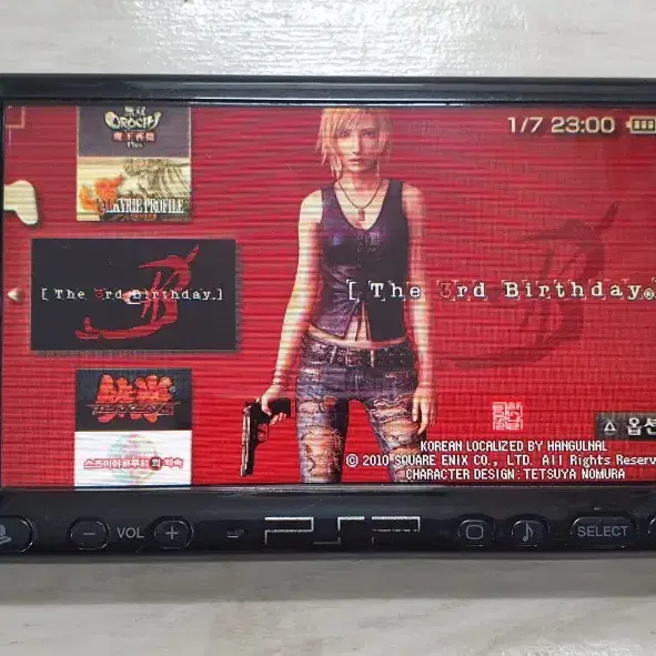 Sony psp3005 (64GB, 게임많음) 판매합니다