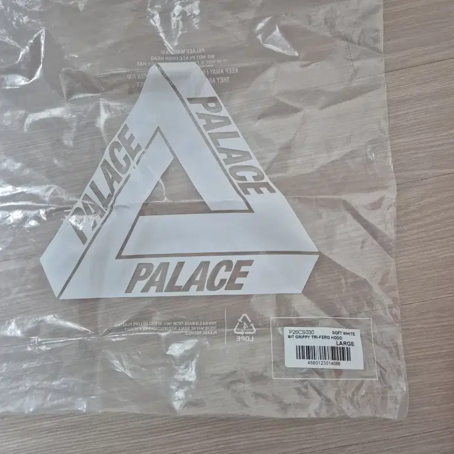 Palace 팔라스 24ss 후드티