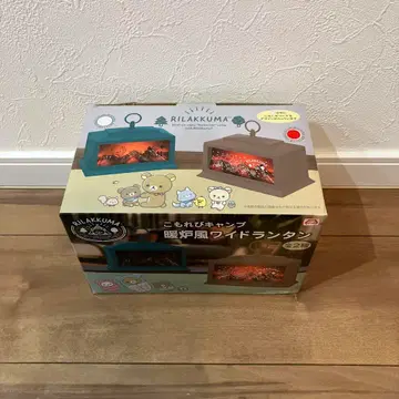 리락쿠마 코모레비 캠핑 벽난로 스타일 와이드 랜턴