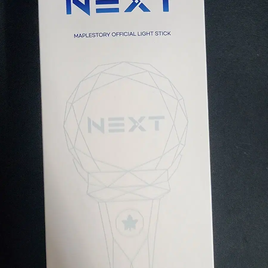 메이플 쇼케이스 응원봉 굿즈 NEXT