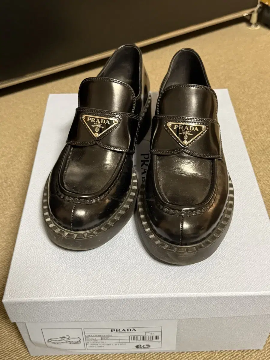 Prada Chocolate Brushed Leather Loafers size 36 for sale