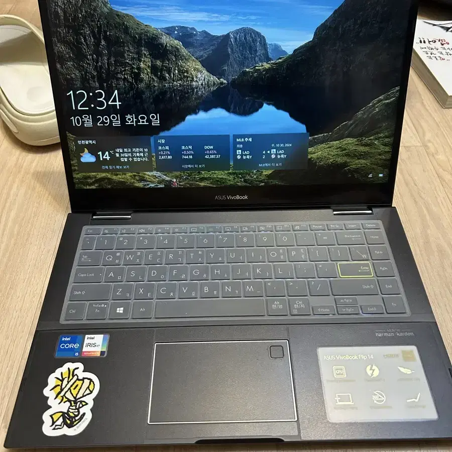 Asus vivobook 플립 노트북 판매합니다. TP470E