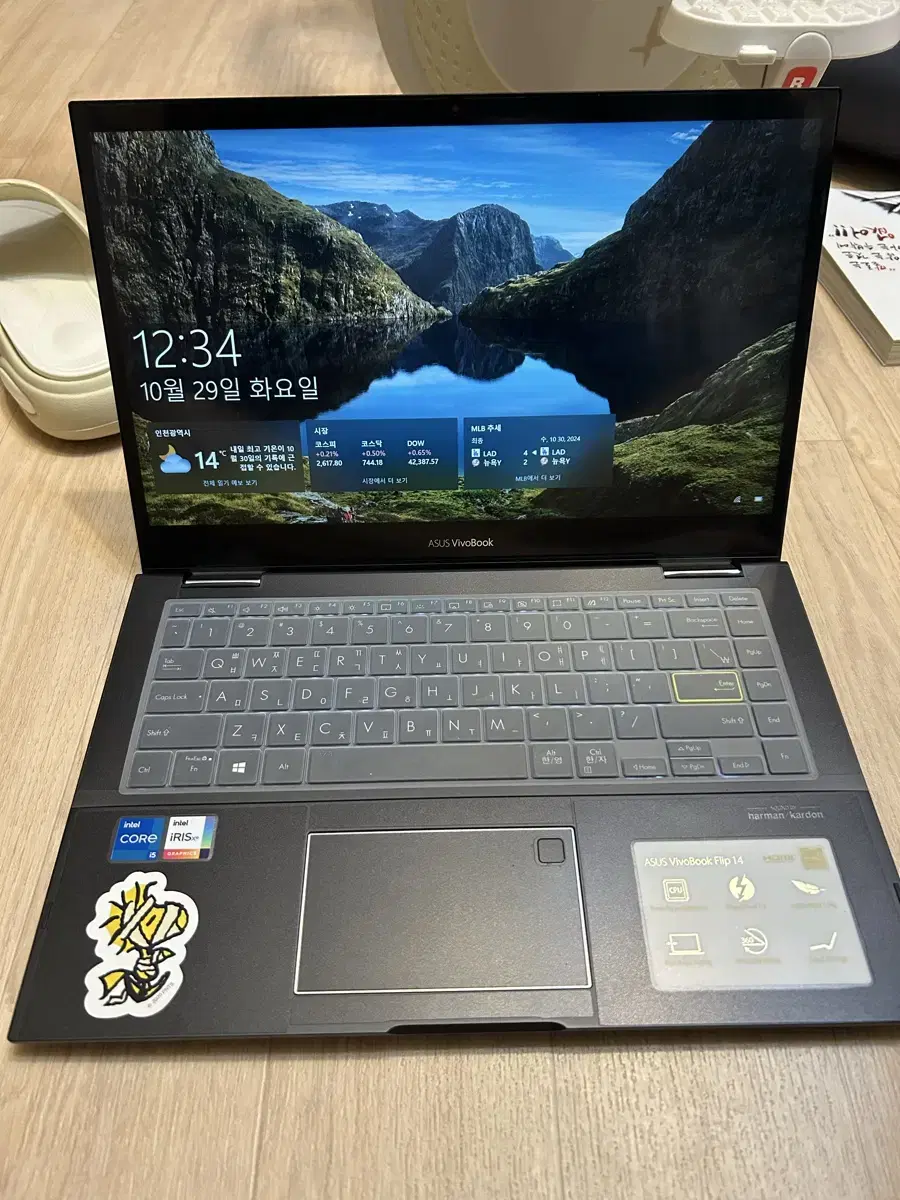 Asus vivobook 플립 노트북 판매합니다. TP470E