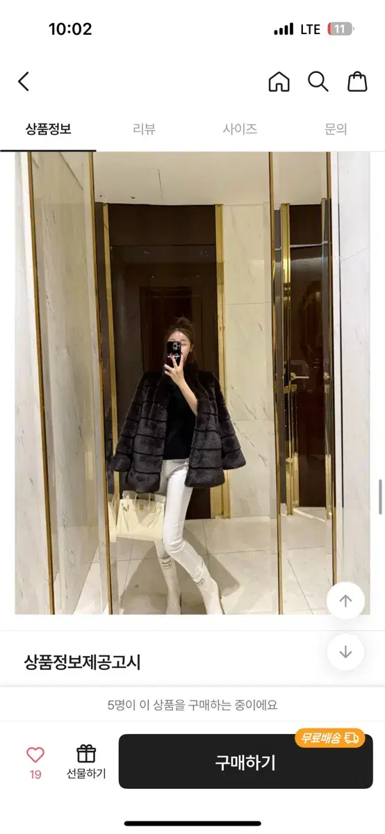 Imported half loro fur jacket