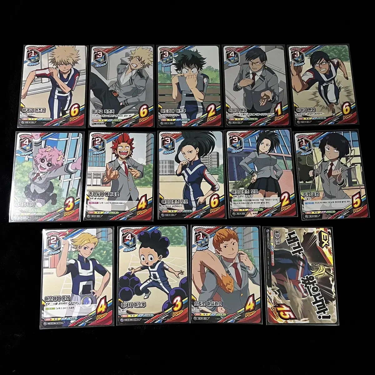 My Hero Academia Nahia TCG Cards in Bulk