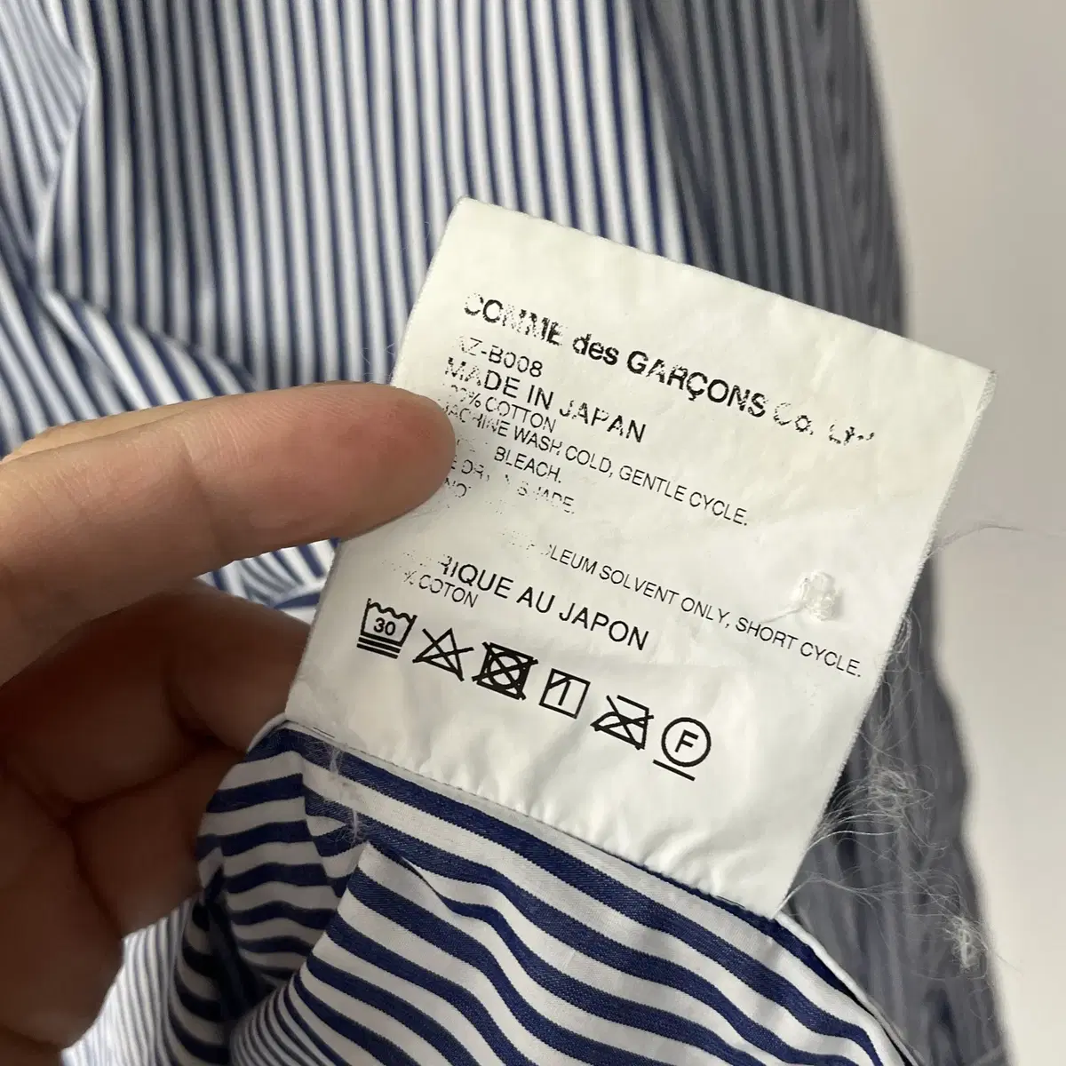 COMME DES GARCONS stripe shirt 2018 일본제