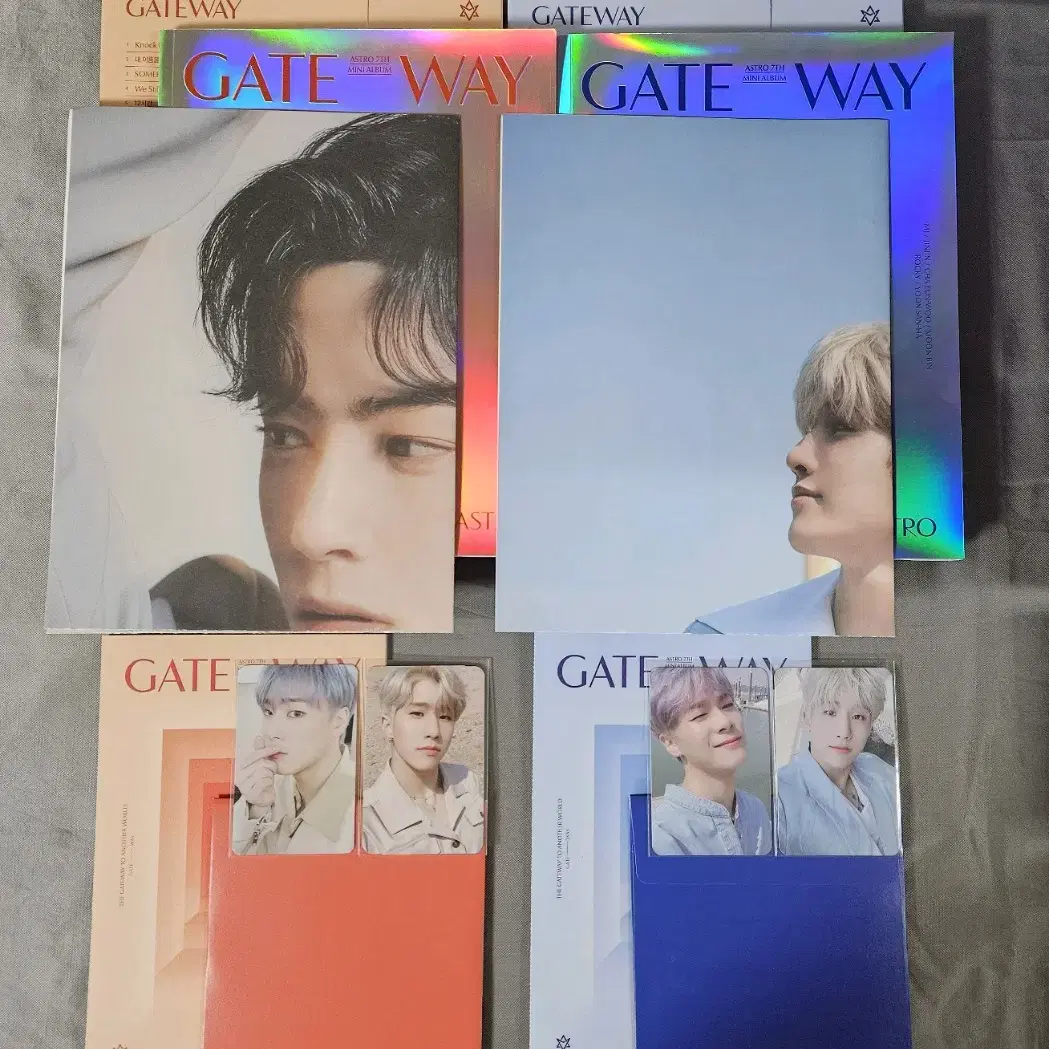 아스트로 astro gate way