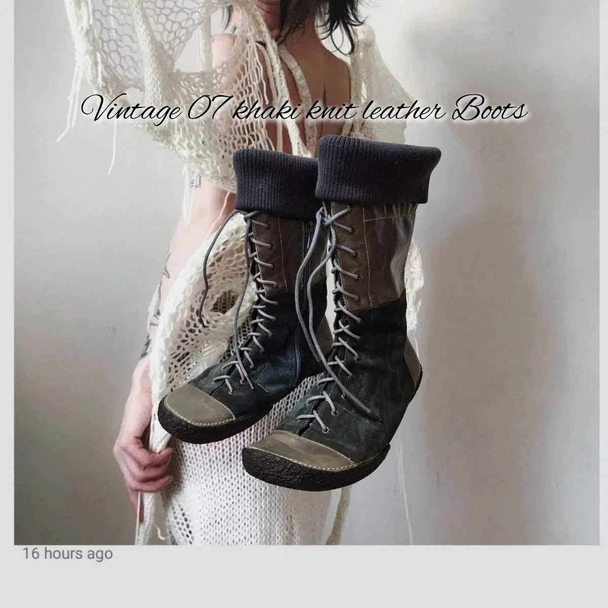 Vintage 07 khaki knit leather Boots