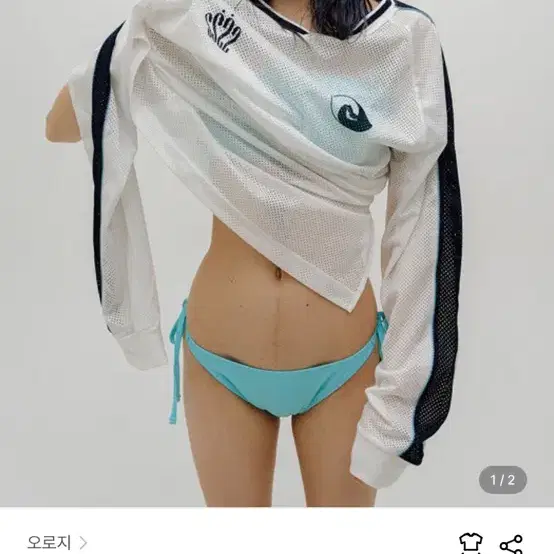 오로지 스포티 져지 OVERSIZED SPORTY MOTO JERSEY