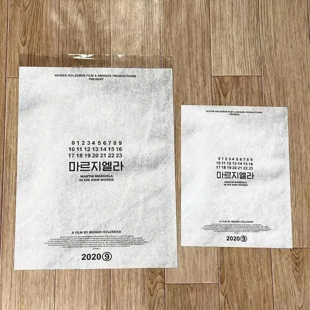 영화 마르지엘라 A3 포스터+팜플렛 Martin Margiela2020