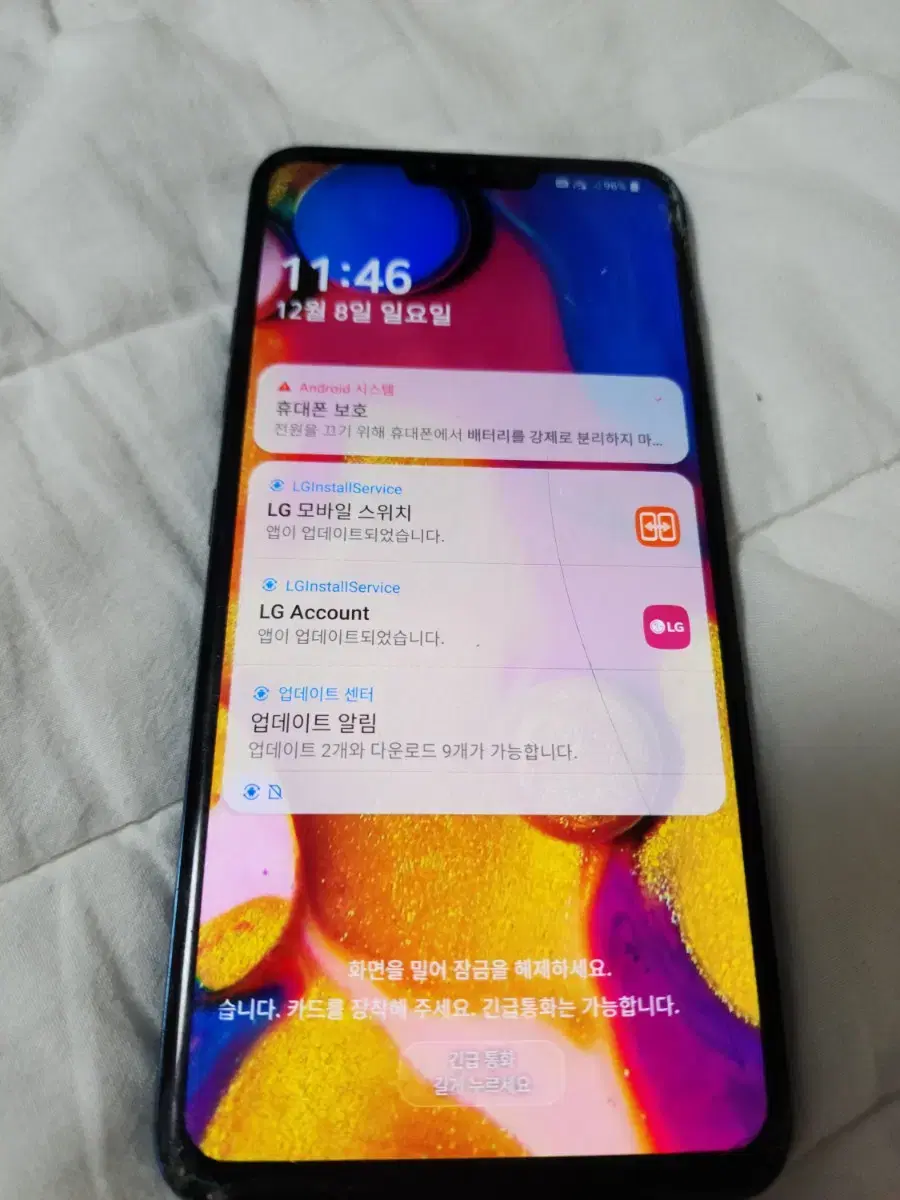 lg v40 판매합니다