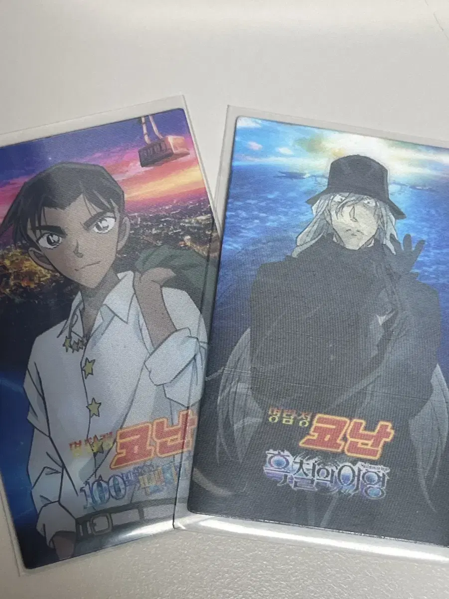 The Detective Conan Movie pre-order benefit kard bulk Sell (Jin, Hattori)