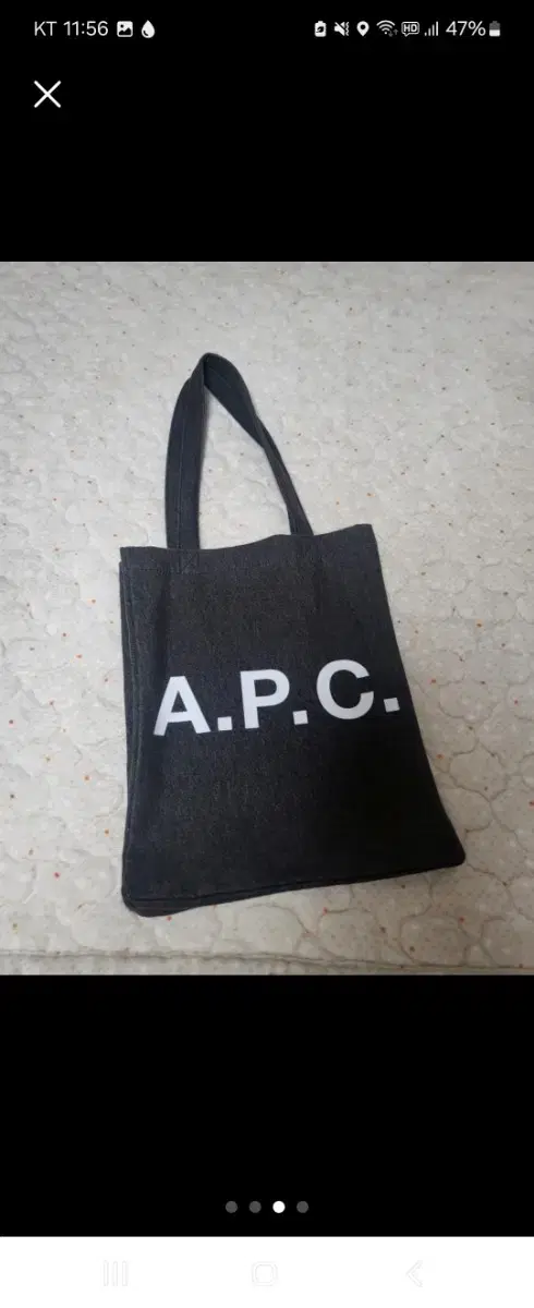 APC에코백 흑청색