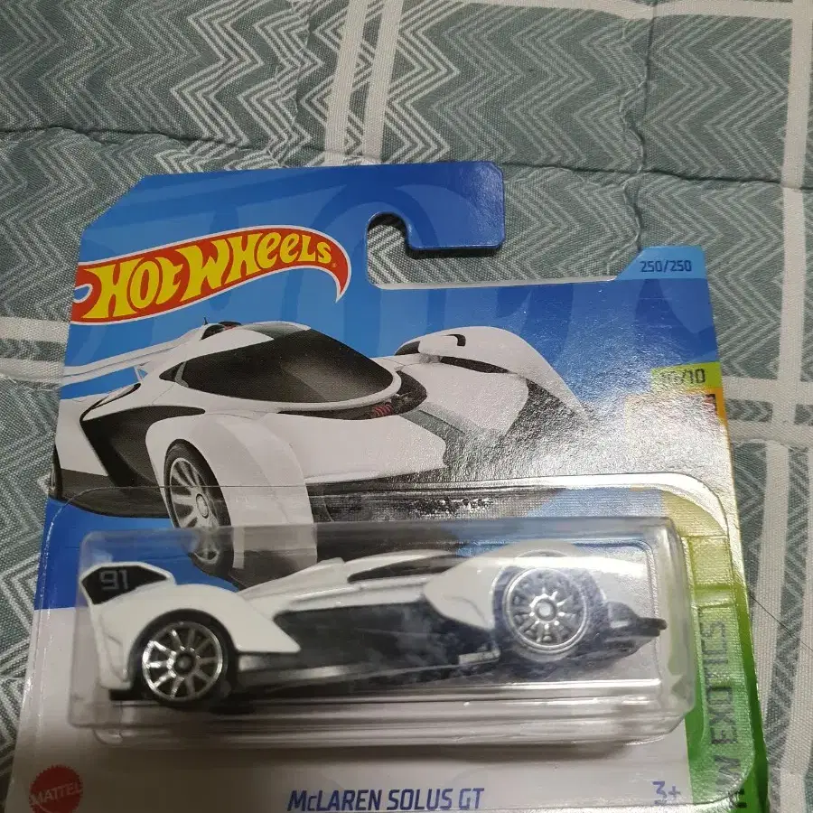 McLAREN SOLUS GT(블라스터파손품)