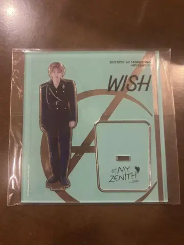 EPEX 위시 아크릴 스탠드