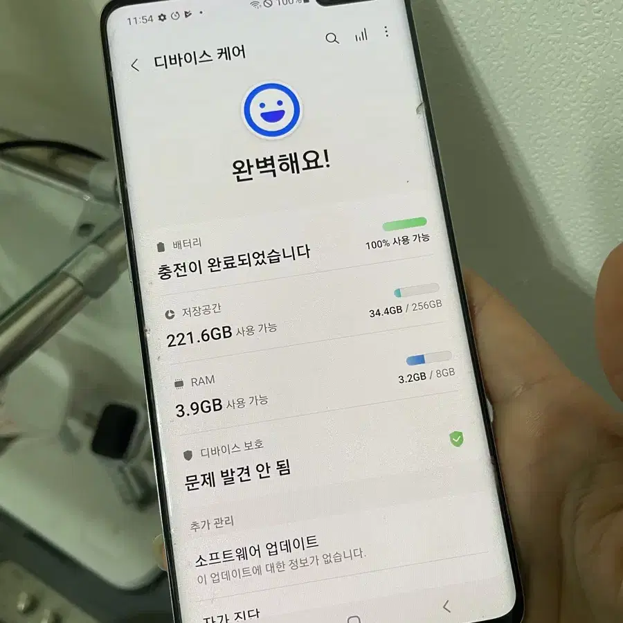 갤럭시 S10 5G 256기가 크라운실버