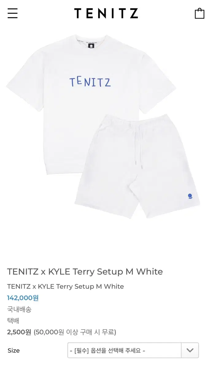 [NEW]TENITZ-KYLE Terry Short Sleeve Setup