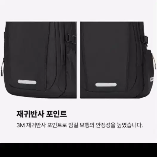 미사용 디스커버리 백팩 블랙 텍가 149000원