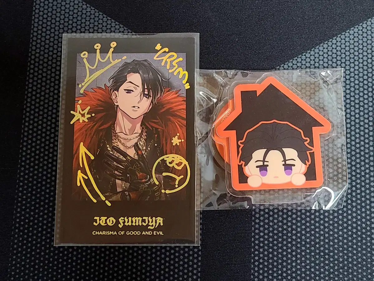 Charisma House Ito Fumiya RBB Photocard Gacha Gacha Gacha Acrylic Stand Sold in bulk