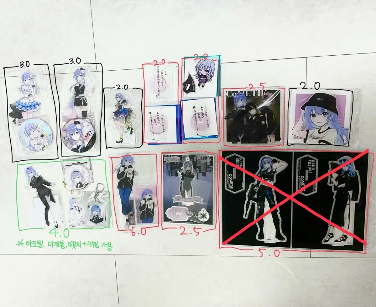 (급전가격내림)아이돌마스터 샤이니컬러즈 스즈키 하나 굿즈