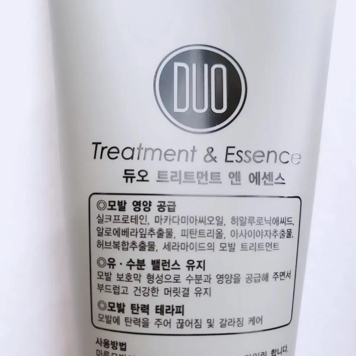 듀오 트리트먼트 앤 에센스 180ml 노워시 헤어 트리트먼트