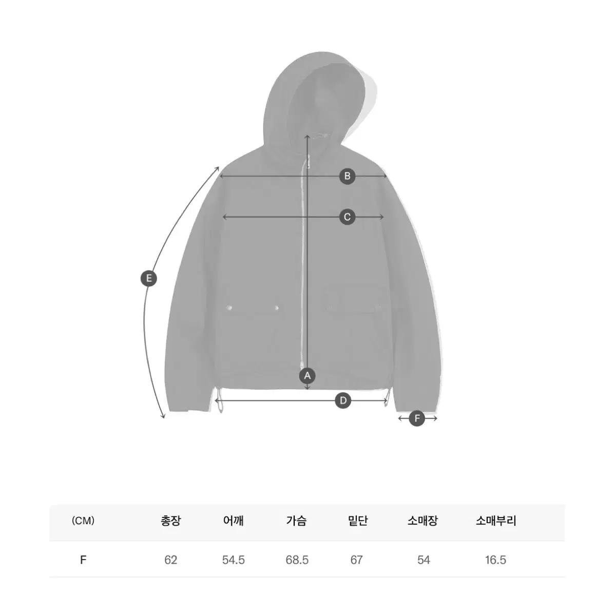 [코드그라피] 코튼 후드 집업 라이트 핑크