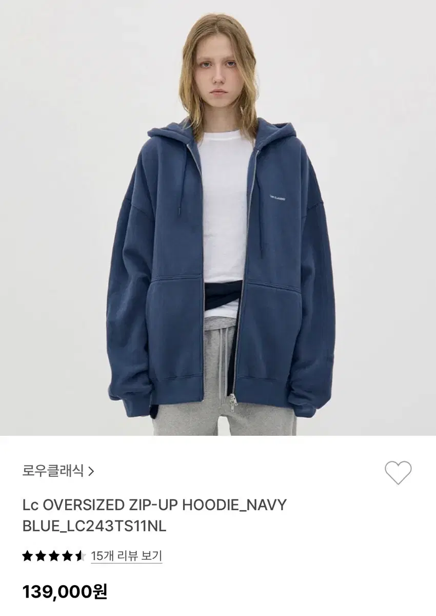 Lc oversized zip-up hoodie