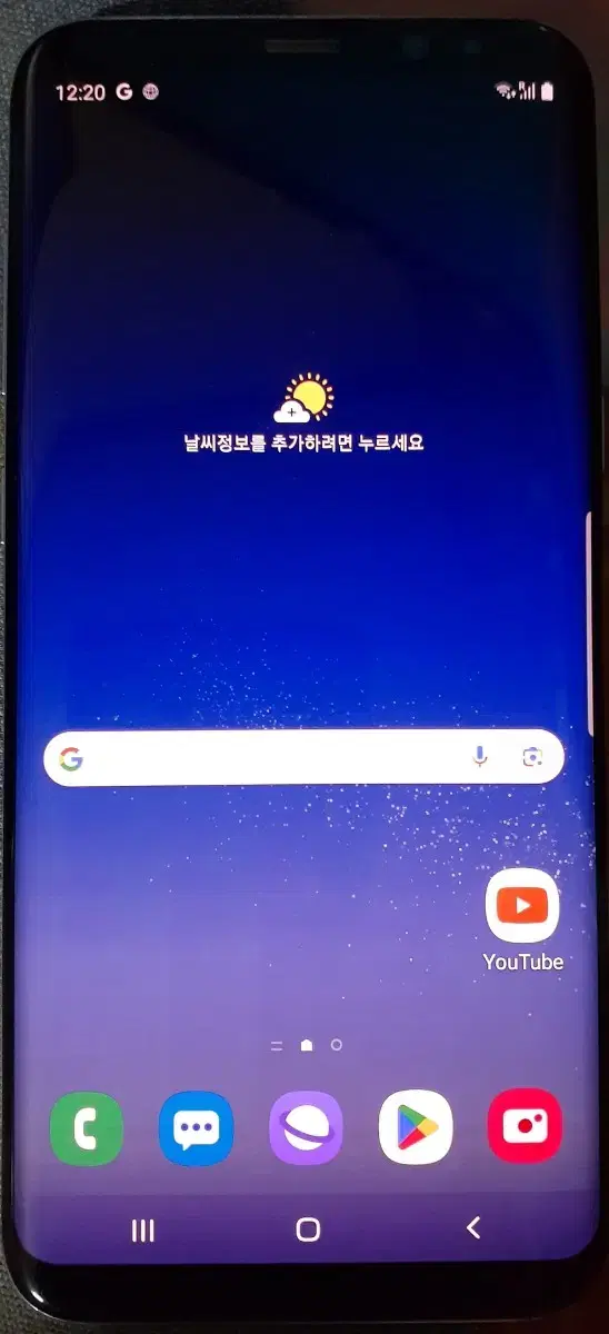 갤럭시S8+ 64GB